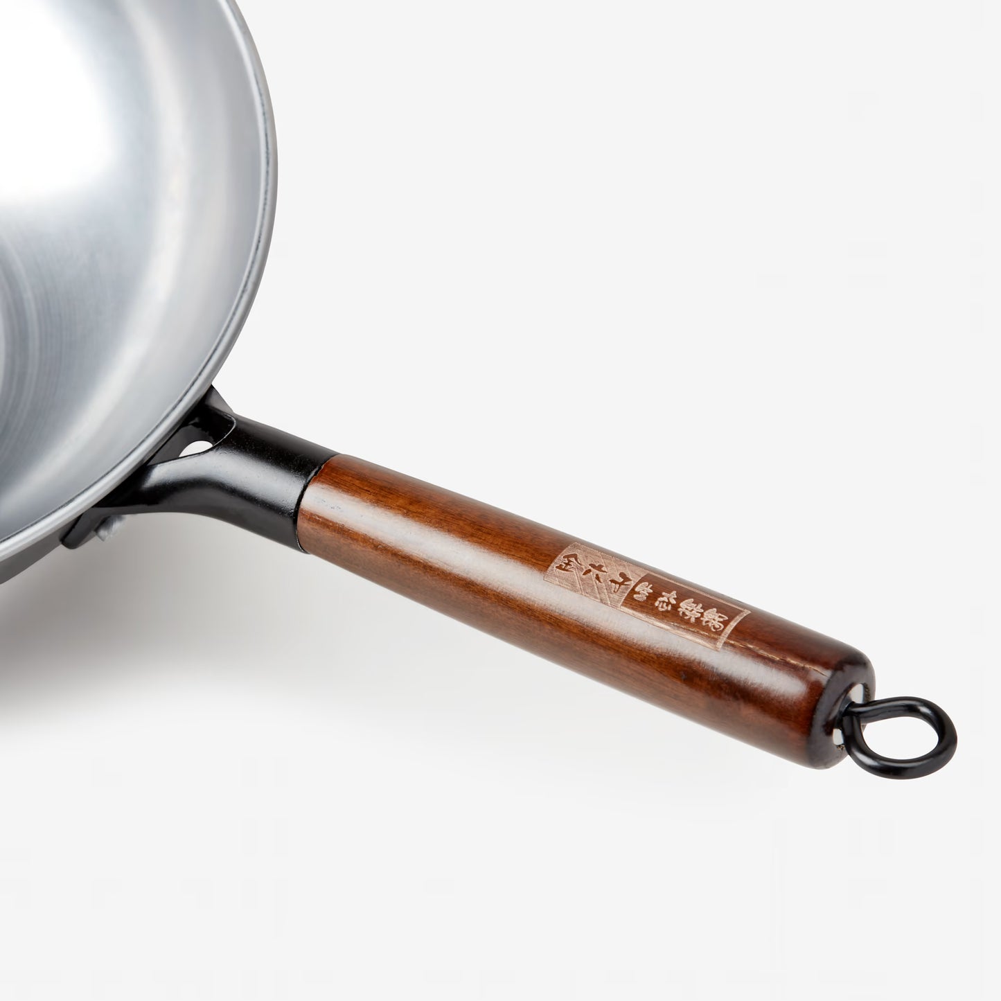Carbon Steel Stir Fry Pan With Detachable Wood Handle